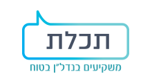 Tchelet_logo-Logos Tchelet_logo-Logos