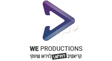 we productions-Logos we productions-Logos